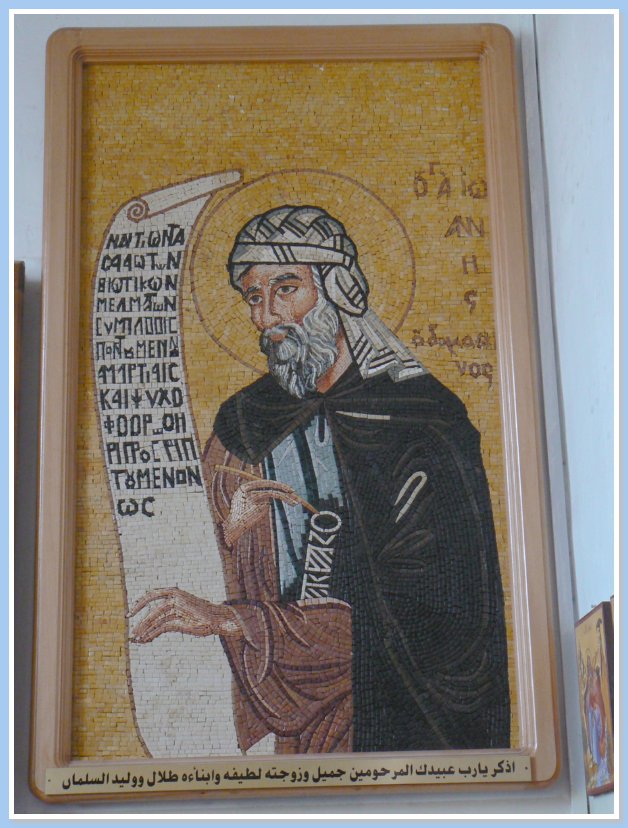 Madaba - Jan Ktitel