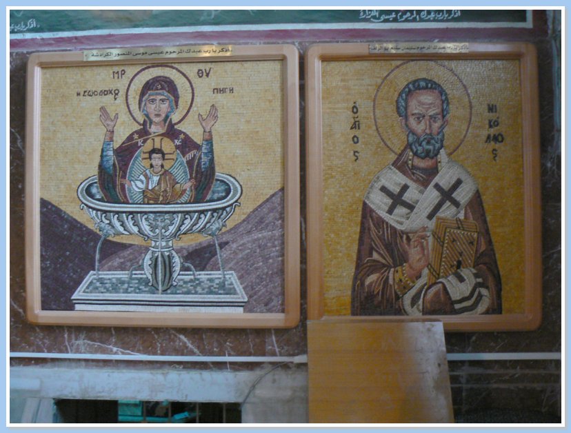 Madaba - ikony
