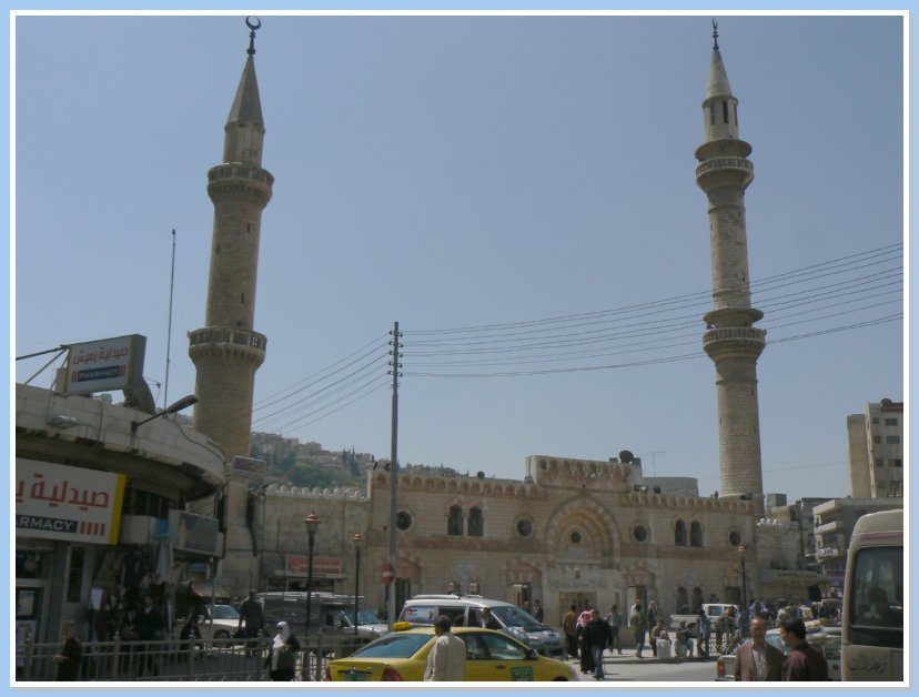 Amman - meita krle Husseina