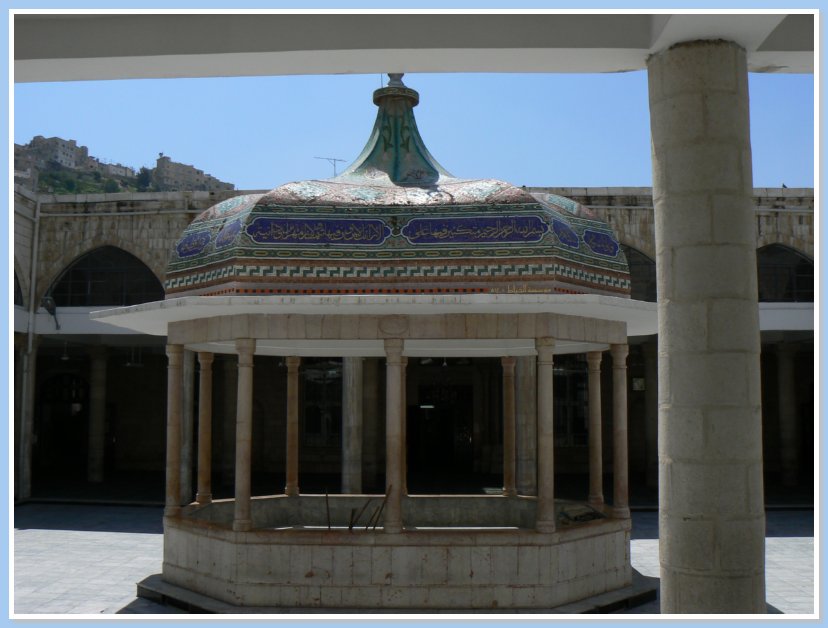 Amman - ndvo meity