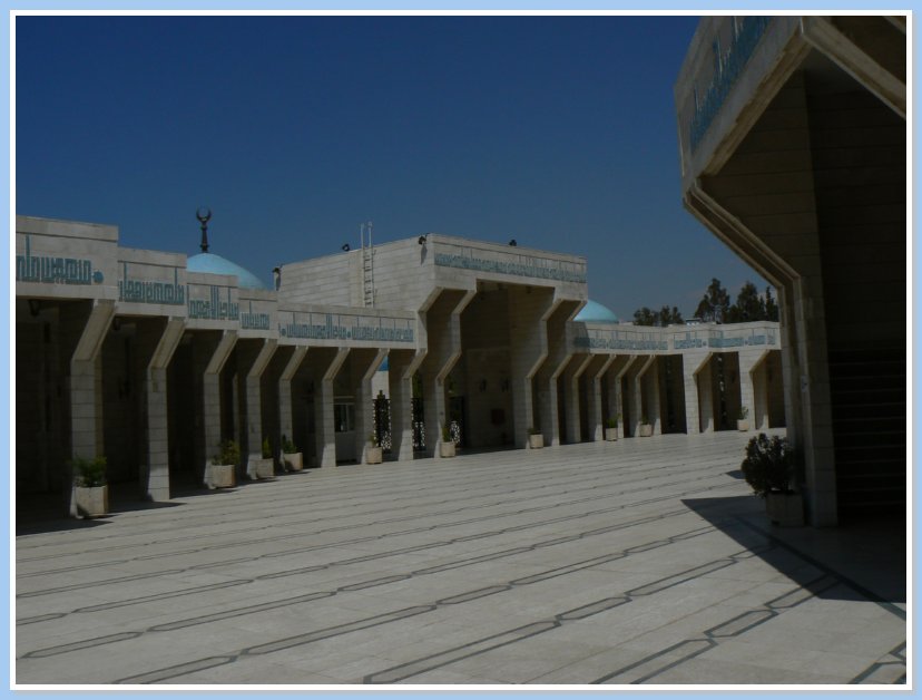 Amman - ndvo meity