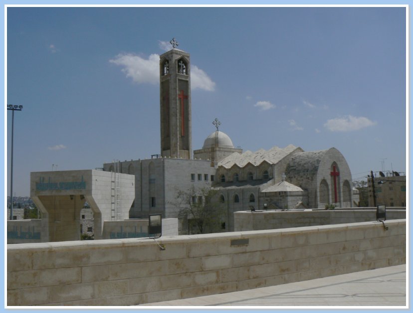 Amman - kesansk kostel